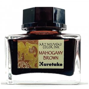 Encre ZIG Ink Café Art Nouveau brun acajou Encre ZIG Ink Café Art Nouveau brun acajou
