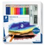 Coffret aquarelle Crayons Design Journey - 18 pièces Coffret aquarelle Crayons Design Journey - 18 pièces