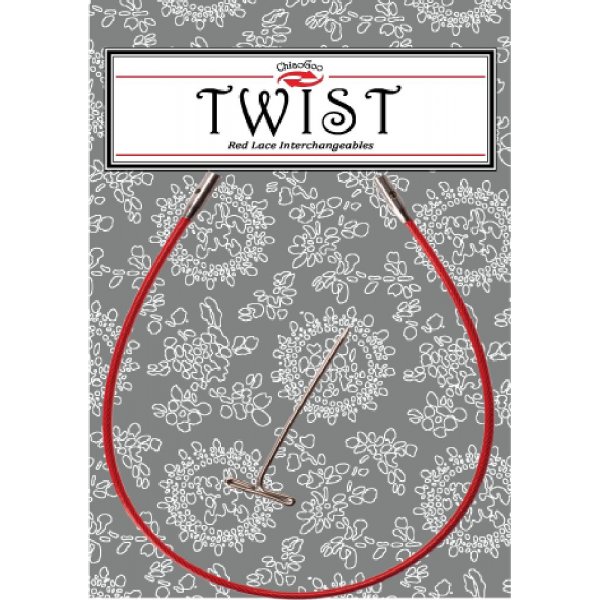 Cble torsad sans mmoire 15 cm - mm (M)