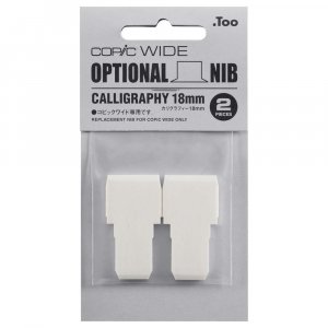 Astuce Copic Wide Calligraphie - 2 pcs Astuce Copic Wide Calligraphie - 2 pcs