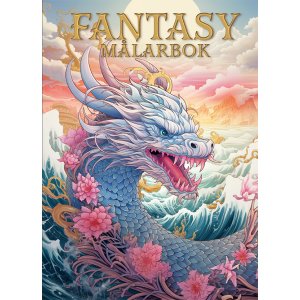 Livre de coloriage fantastique Livre de coloriage fantastique
