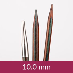 Aiguille interchangeable - Bouleau - 13cm - Différentes tailles Aiguille interchangeable - Bouleau - 13cm - Différentes tailles