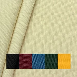 Tissu Oxford Polyester 600D - 147 cm Tissu Oxford Polyester 600D - 147 cm