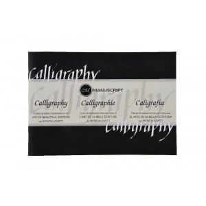 Manuel de calligraphie Manuel de calligraphie