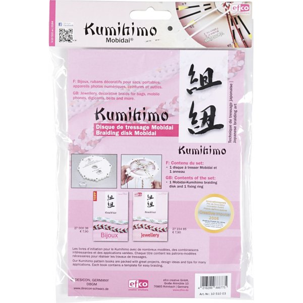 Assiette Kumihimo pour Tressage - 16 cm