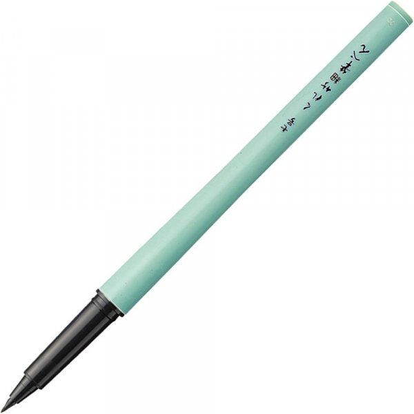 Stylo pinceau Fude Hoso-Taku - No7