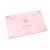 Papier soda 10 feuilles - 12x16 cm Papier soda 10 feuilles - 12x16 cm