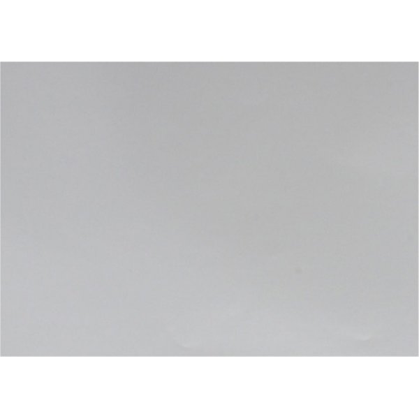 Papier glac - argent - 25 feuilles