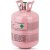 H�lium - H�lium - Grand (45-50 ballons)