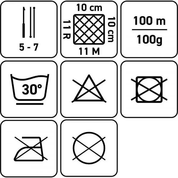 Myboshi Samt-100 g Myboshi Samt-100 g