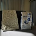 Image client Pâte à modeler Reliefco 250 - blanc 1 kg