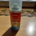 Image client Spray textile Ghiant Spray peinture 150ml - Iridicent (925)