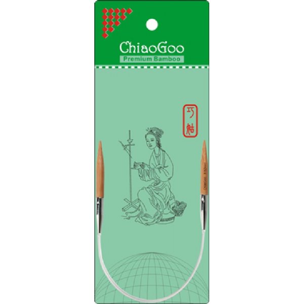 Aiguille  tricoter circulaire Bambou Patine 23 cm