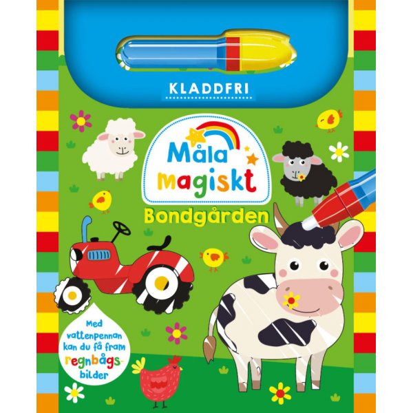 Magie de la peinture: la ferme