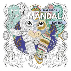 Livre de coloriage mandala : chats Livre de coloriage mandala : chats