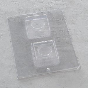 Moules 7x7 cm - Chauffer bougie Moules 7x7 cm - Chauffer bougie