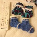 Image client Fil Viking Baby Wool 50g - Gris (313)