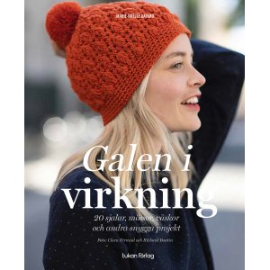 Passionnée de crochet: 20 châles, bonnets, sacs et autres créations élégantes Passionnée de crochet: 20 châles, bonnets, sacs et autres créations élégantes