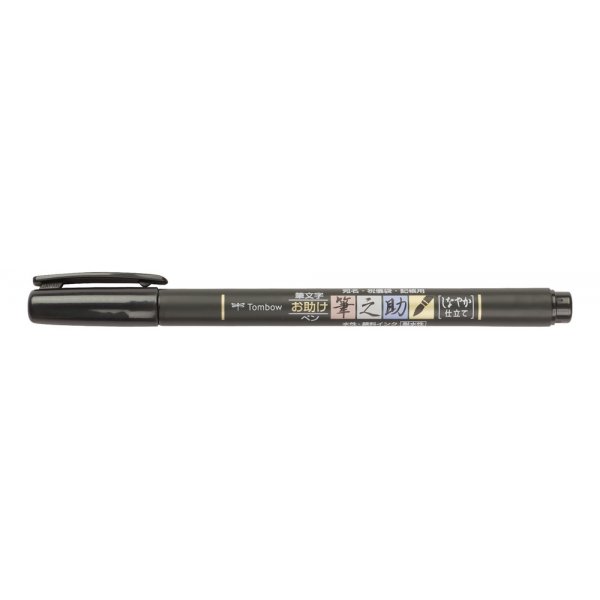 Tombow Stylo pinceau Fudenosuke Pointe souple Noir
