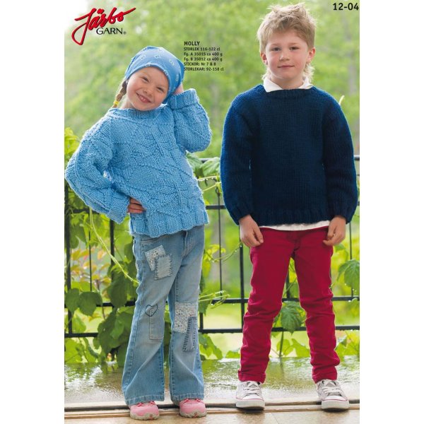 Patrons tricot - Vêtements basiques pour enfants