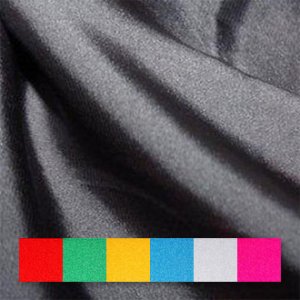 Lycra de bain - 150 cm (env. 25 choix de couleurs différentes) Lycra de bain - 150 cm (env. 25 choix de couleurs différentes)