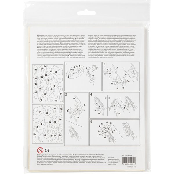 Figurine de construction 3D - lion