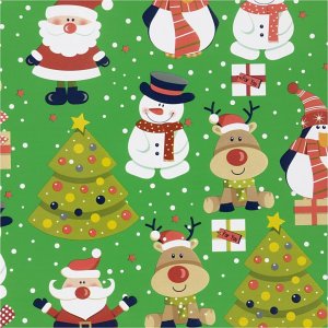 Papier cadeau - vert - motif Noël - 5 m Papier cadeau - vert - motif Noël - 5 m