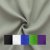 Tissu mode ou dco universel - 150 cm