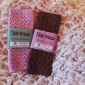 Image client Fil de bambou Black Sheep Tilda 50g - Violet clair (61)