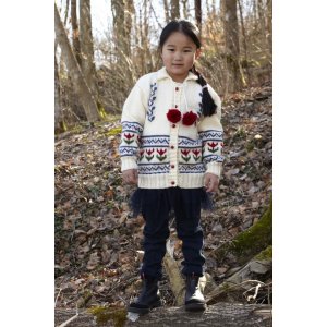 Patron tricot - Cardigan (enfants - 6 boutons) Patron tricot - Cardigan (enfants - 6 boutons)