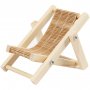 Mini article - Chaise de plage