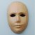 Masque 21,5 x 13,5 cm - Visage Masque 21,5 x 13,5 cm - Visage