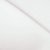 Tissu éponge plastique - 150 cm Tissu éponge plastique - 150 cm