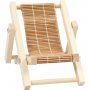 Mini article - Chaise de plage