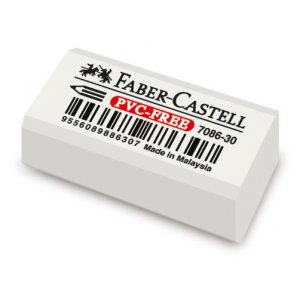 Gomme Sans PVC - Blanc Gomme Sans PVC - Blanc