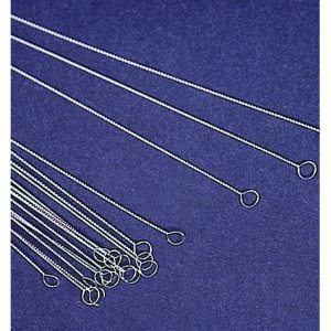 Aiguilles à perles 9 cm - paquet de 25 - moyen Aiguilles à perles 9 cm - paquet de 25 - moyen