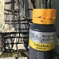 Image client Peinture acrylique W&N Galeria 500ml - 465 gris Payne's