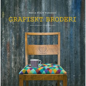 Broderie graphique Broderie graphique