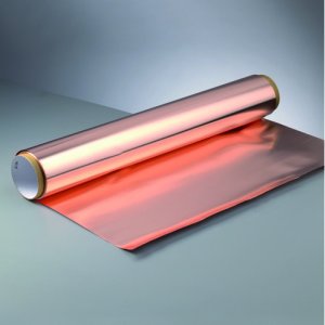 Feuille de cuivre 0,2 mm - Largeur : 600 mm - Rouleau de 5 m Feuille de cuivre 0,2 mm - Largeur : 600 mm - Rouleau de 5 m