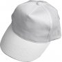 Casquette - blanc