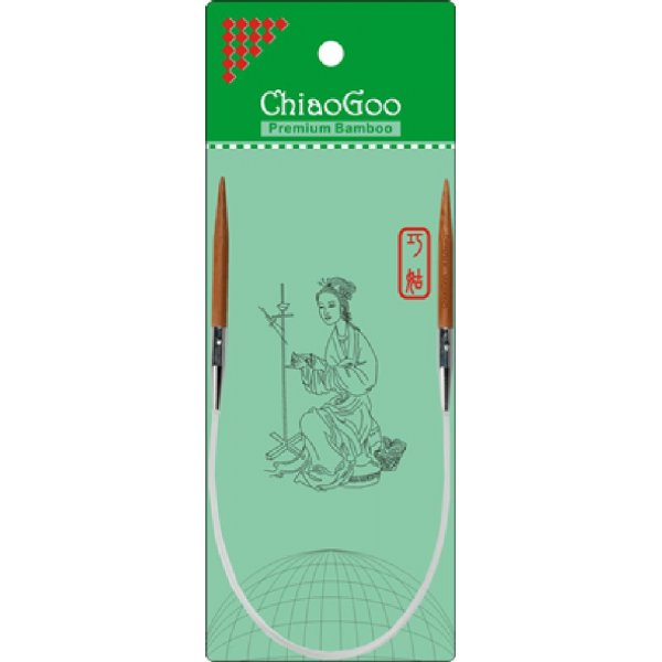 Aiguille  tricoter circulaire Bambou Patine 40 cm