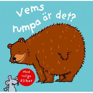 À qui sont ces fesses ? À qui sont ces fesses ?