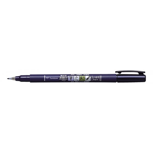 Tombow Stylo pinceau Fudenosuke Pointe dure Noir