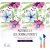 Stylos aquarelle Sense - 24 stylos