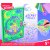 Set mosaque - Maped - Journal secret des mosaques (5+ ans)