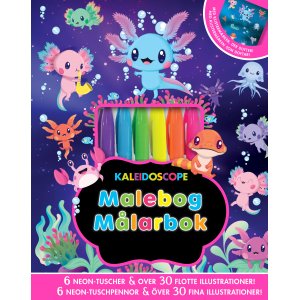 Kaléidoscope : Livre de coloriage Kaléidoscope : Livre de coloriage