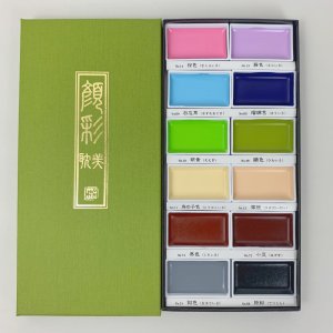 Peinture aquarelle Gansai Tambi 12 couleurs - Jeu de couleurs 2 Peinture aquarelle Gansai Tambi 12 couleurs - Jeu de couleurs 2