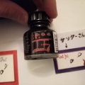 Image client Stylo marqueur Encre Sennelier "A La Pagode" 30 ml - Noir