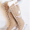 Image client Tissu jute - Naturel - 130 cm