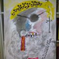Image client Peinture acrylique Syst�me 3 150ml - Blanc de Titane
